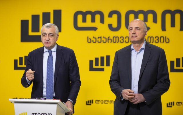 Полин Дэвид: в деле Мамуки Хазарадзе и Бадри Джапаридзе нет каких-либо признаков преступления