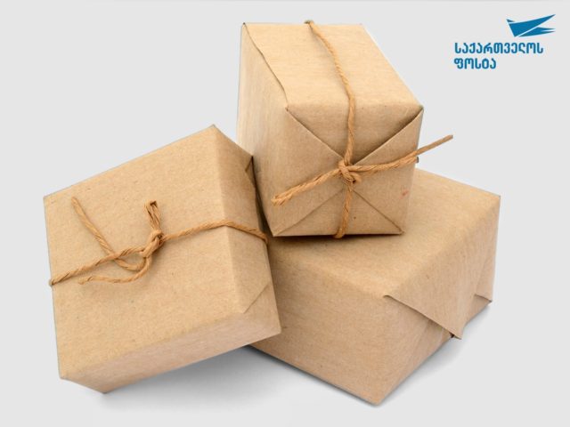 "Почта Грузии" принимает посылки для отправки в Италию и Грецию