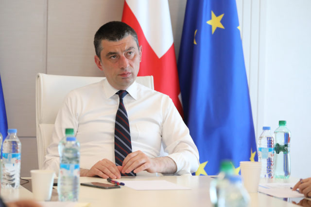 Премьер-министр Грузии: конституционные изменения должны быть проведены