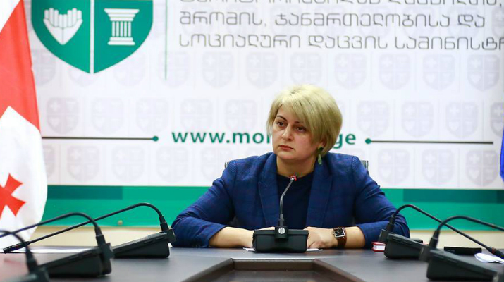 В Грузии выдача денежной помощ начнется со второй половины мая