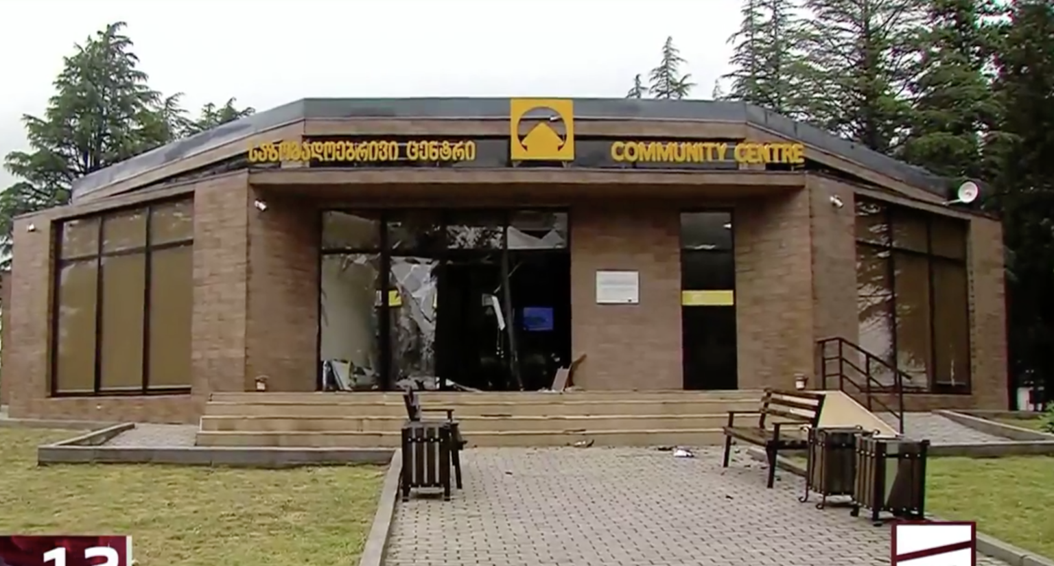 В Гурии подорвали банкомат