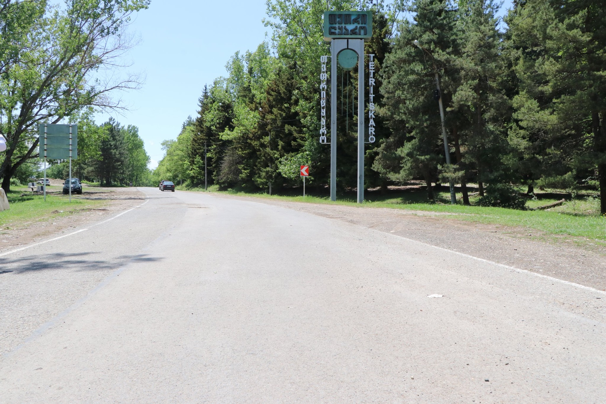 В Тетрицкаройском муниципалитете отменен карантинный режим