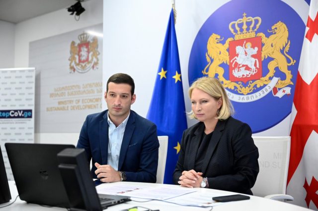 Власти предлагают перенести иностранным компаниям производство в Грузию