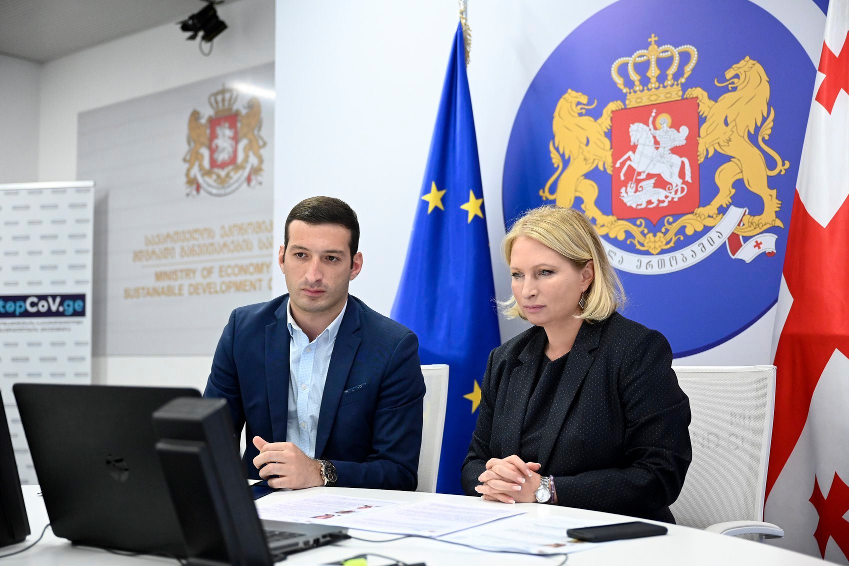 Власти предлагают перенести иностранным компаниям производство в Грузию