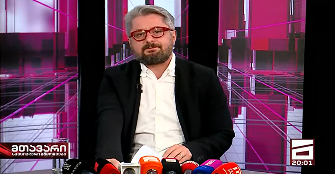 Ника Гварамия заявил о готовности к политическому партнерству