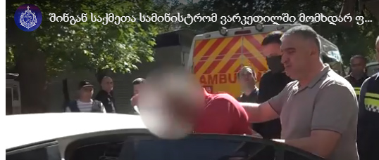 Полиция задержала мужчину, беспорядочно стрелявшего из жилого дома