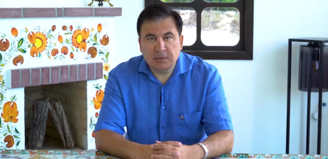 Большинство политических партий Грузии отвергли предложение Саакашвили