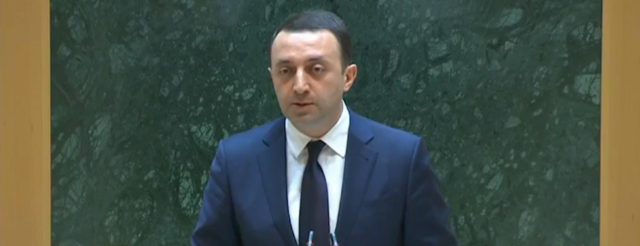 «Министерский час» Ираклия Гарибашвили