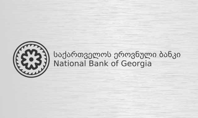 На сколько вырастут цены в Грузии