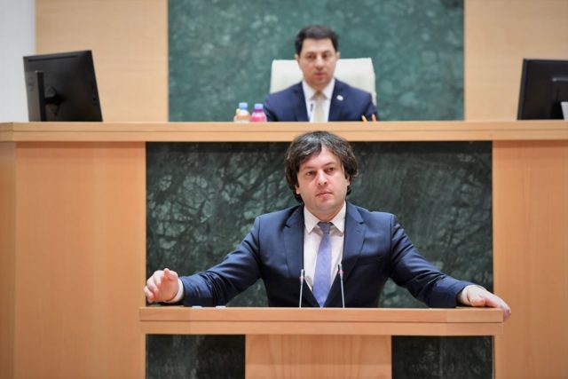 Парламент Грузии принял в первом чтении поправки в Избирательный кодекс