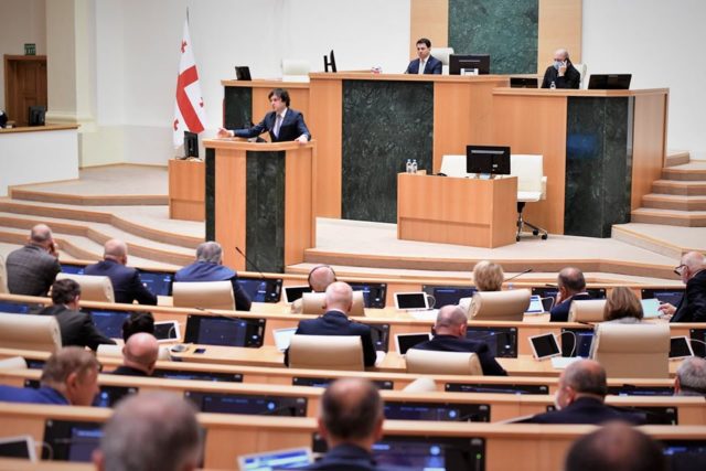 Выборы 2020 в Грузии пройдут по-новому