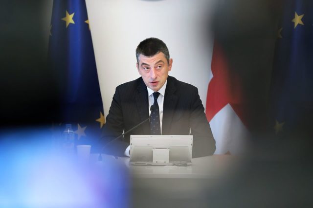 Георгий Гахария: продлен срок регистрации на получение денежной компенсации