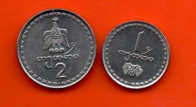 В Грузии будут изъяты из обращения монеты номиналом в 1 и 2 тетри