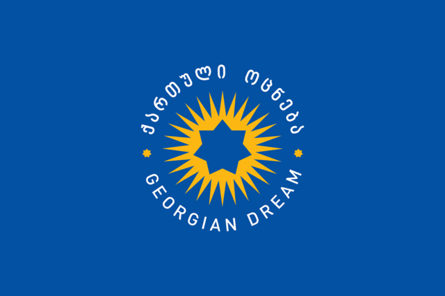 Правящая партия обвинила президента Грузии в саботаже и создании препятствий для деятельности Нацбанка