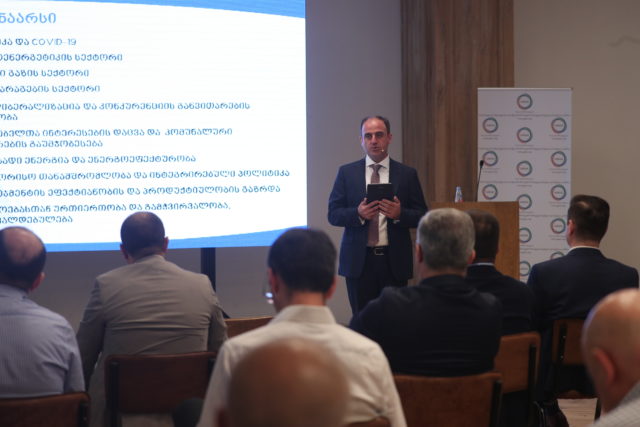 В Грузии тариф на природный газ не изменится три года