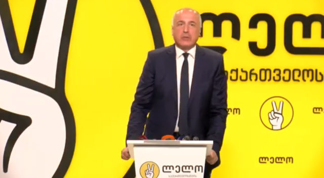 Банкир Бадри Джапаридзе будет баллотироваться в Сабурталинском избирательном округе