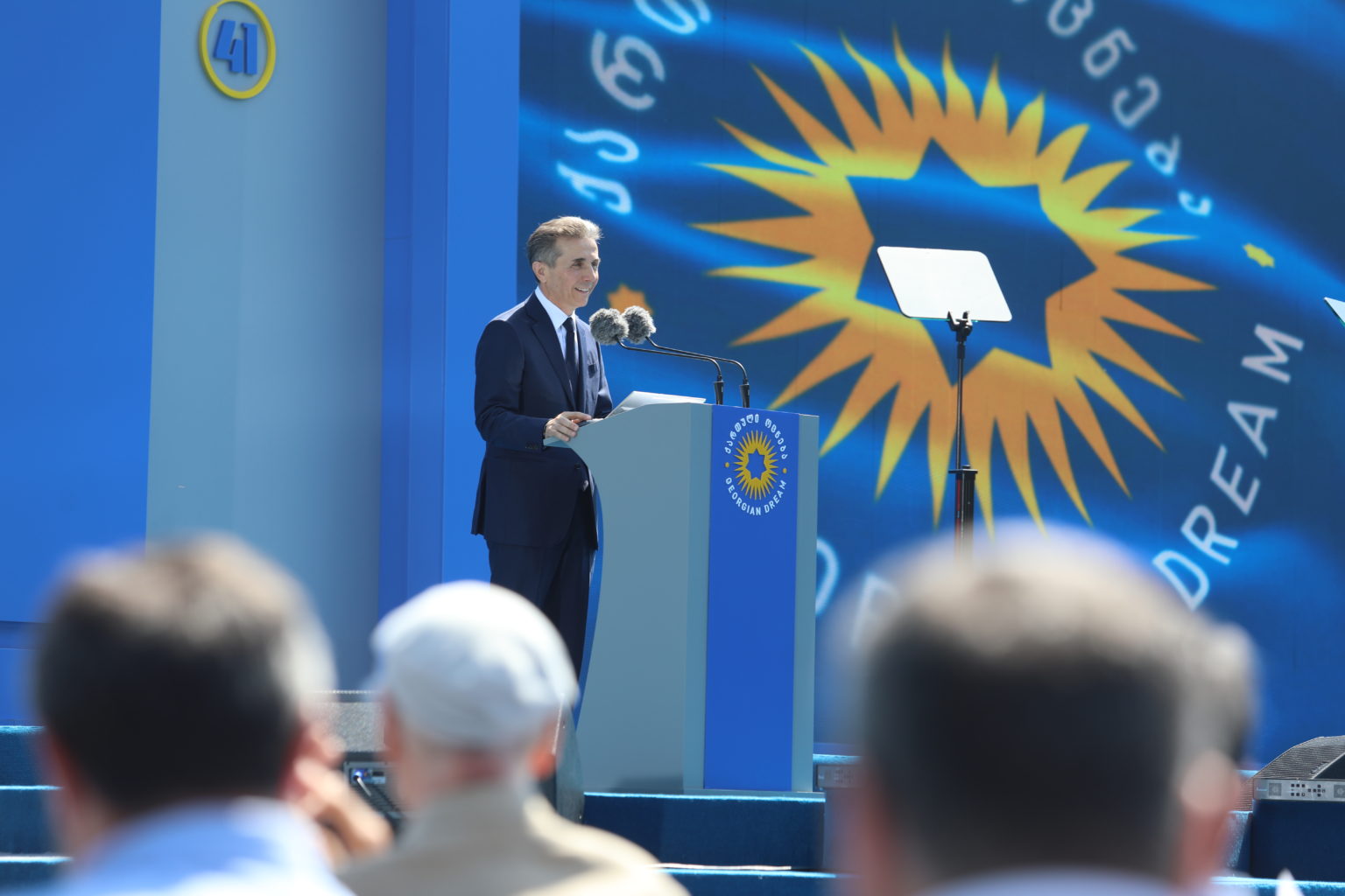 «Грузинская мечта» представила кандидатов в мажоритарных округах