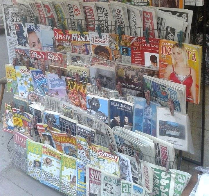 Мэрия Тбилиси приступает к разработке нового дизайна газетных киосков