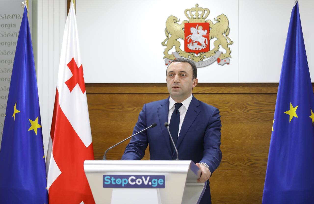 В Грузии квартиры находящихся на балансе Министерства обороны отдадут фактическим владельцам