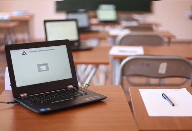 В Грузии начались Единые национальные экзамены - 2020 года