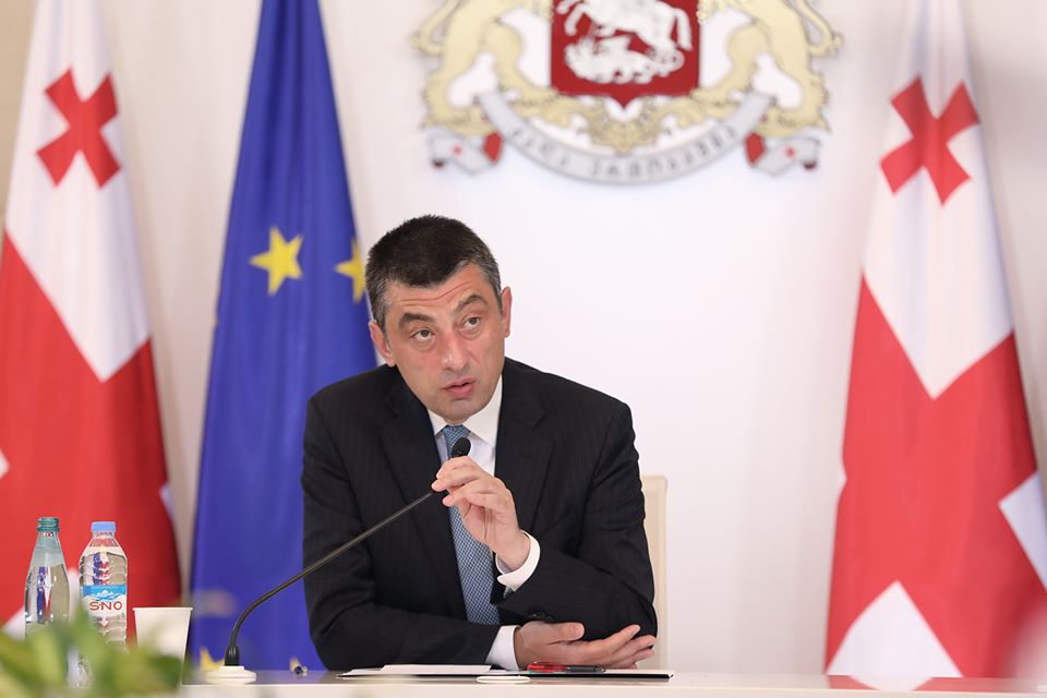 Власти Грузии погасят коммунальные счета за четыре месяца