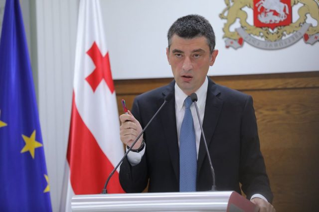 Георгий Гахария: Мы никогда не смиримся с оккупацией