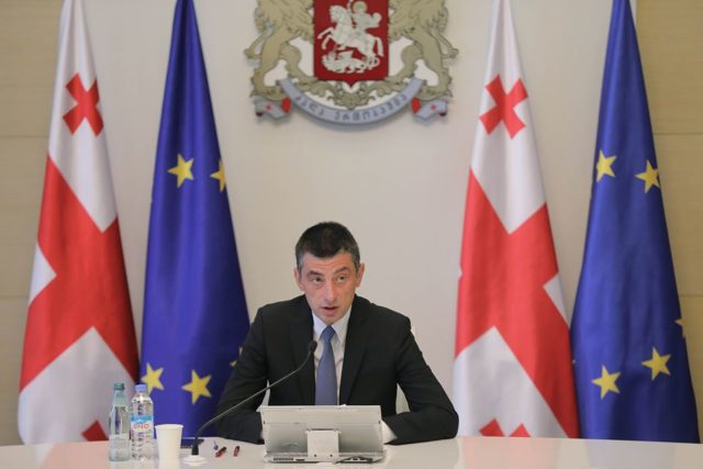 Георгий Гахария: в Грузию из стран Евросоюза прибыл 751 турист