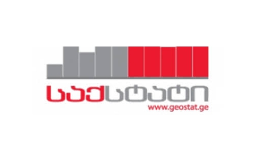 Браки и разводы в Грузии