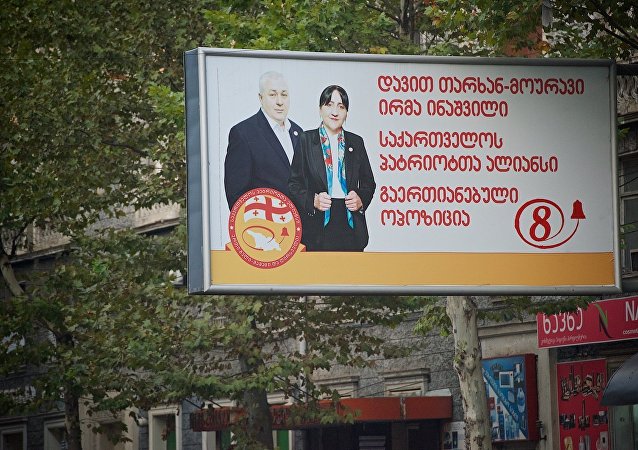 «Европейская Грузия» и «Единое национальное движение» потребовали снять с выборов в парламент партию «Альянс патриотов Грузии»