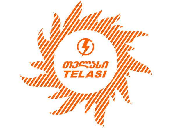 Грузия продаёт 24.5% акций тбилисской энергораспределительной компании «Теласи»