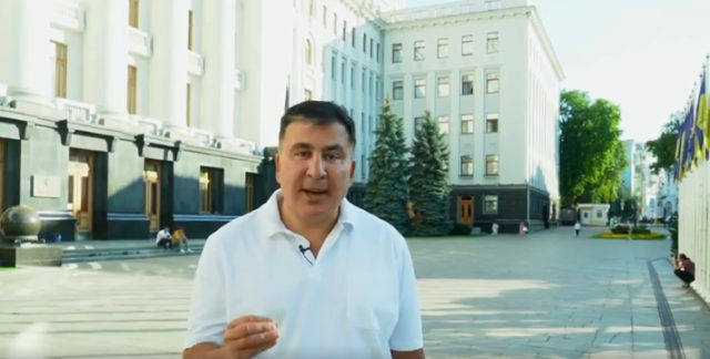 Саакашвили: «Нашей родиной завладел маньяк-убийца»