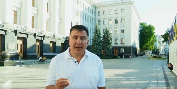 Саакашвили: «Нашей родиной завладел маньяк-убийца»