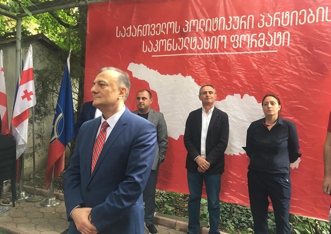 Оппозиционные партии Грузии полностью согласовали мажоритарных кандидатов в Тбилиси