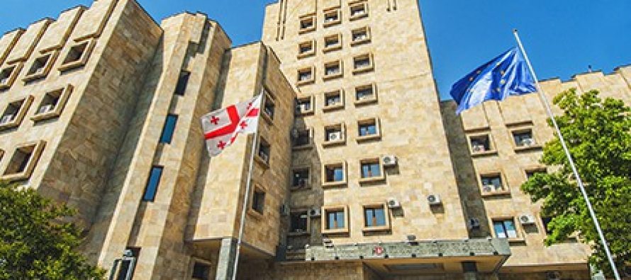 Генеральная прокуратура Грузии расследует дело об отмывания миллионов