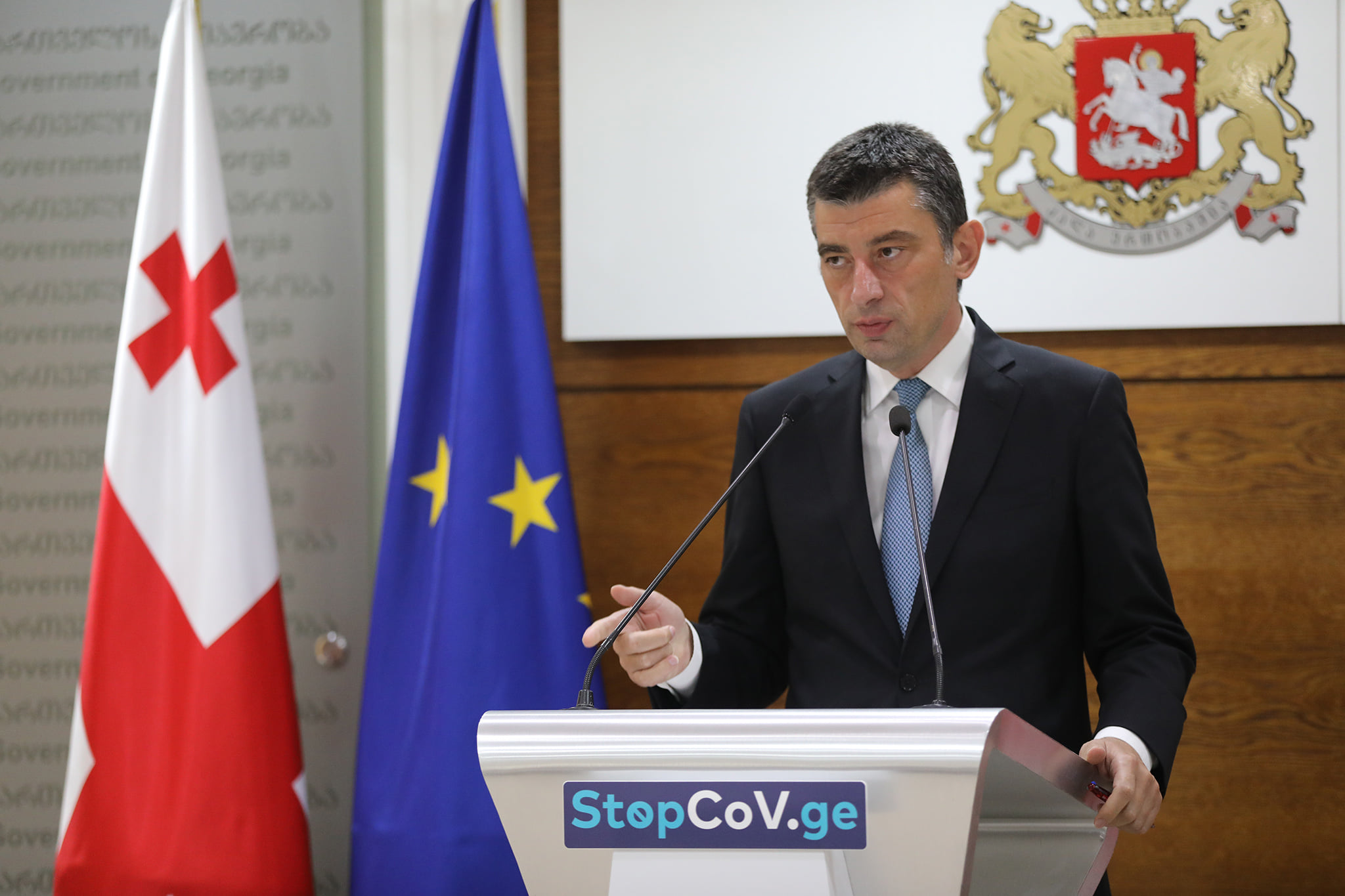 Георгий Гахария: учеба в крупных городах Грузии будет дистанционной до 1 октября