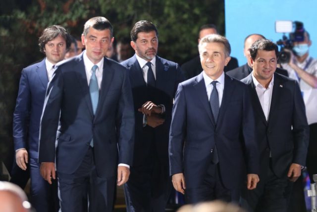 «Грузинская мечта» представила первую двадцатку своего партийного списка