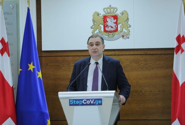 В Грузии студенты высших учебных смогут вернуться в аудитории 19 октября