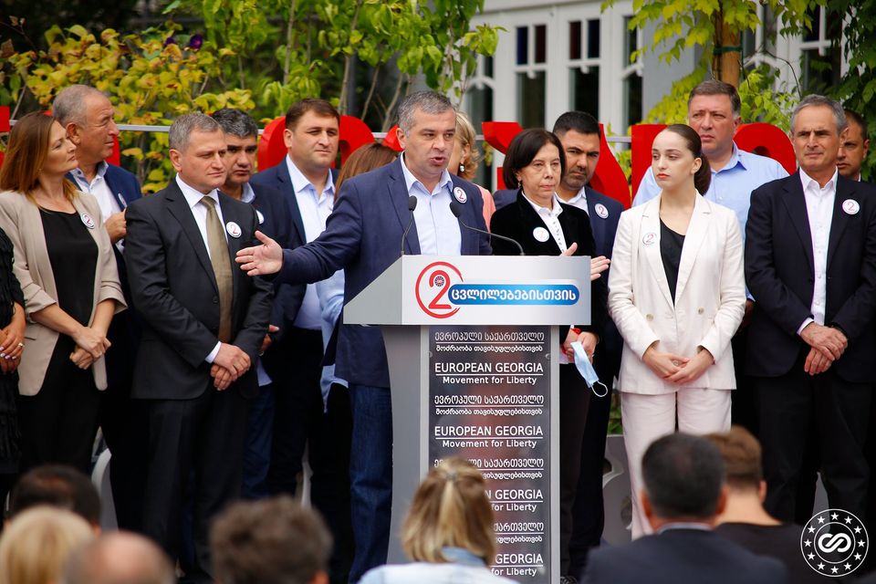 "Европейская Грузия – движение за свободу" представила партийный список без номеров и премьера