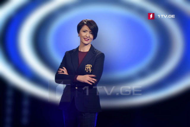 Генеральным директором Общественного вещателя Грузии избрана Тинатин Бердзенишвили