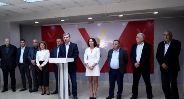 "Победившая Грузия" представила своих мажоритариев и кандидатов в Верховный Совет Аджарии