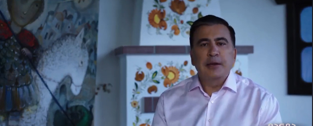 Михаил Саакашвили рассказал о том, как он представляет себе развитие Грузии