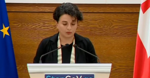 В Грузии вновь введен запрет на проведение социальных мероприятий