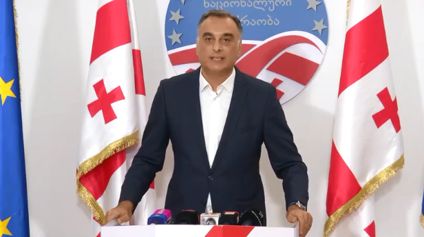 «Единое национальное движение» запустила программу "Поручи Мише"