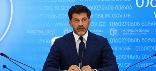 Первую партию новых микроавтобусов марки Ford привезут в Тбилиси в октябре текущего года