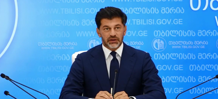 Первую партию новых микроавтобусов марки Ford привезут в Тбилиси в октябре текущего года