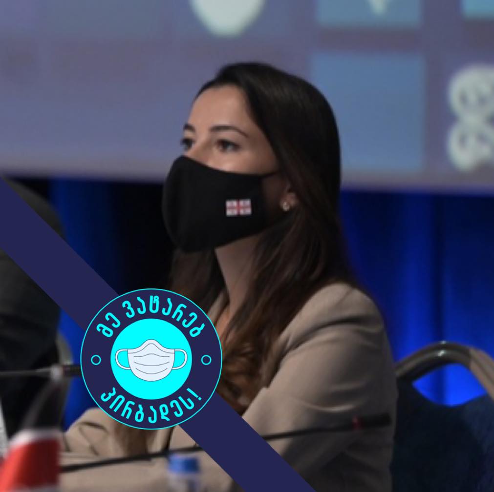 1,1 тысячи иностранцев выразили готовность принять участие в проекте "Работай из Грузии"