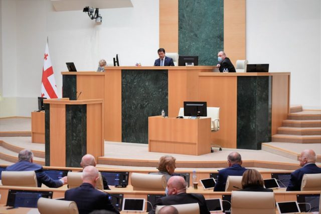 Парламент Грузии девятого созыва завершил свою работу