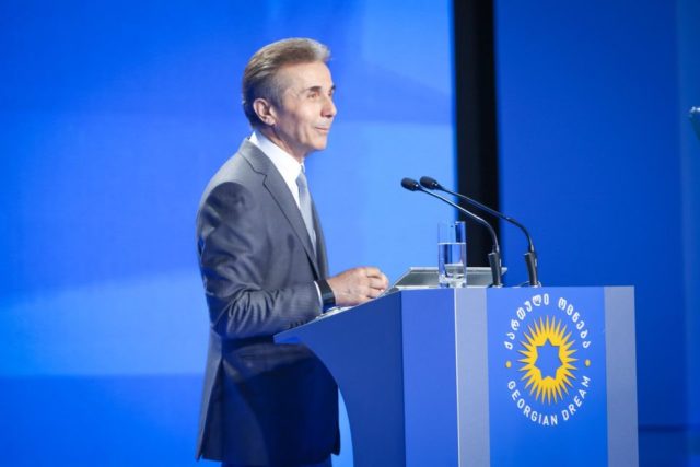 Иванишвили рассказал о достижениях своей партии