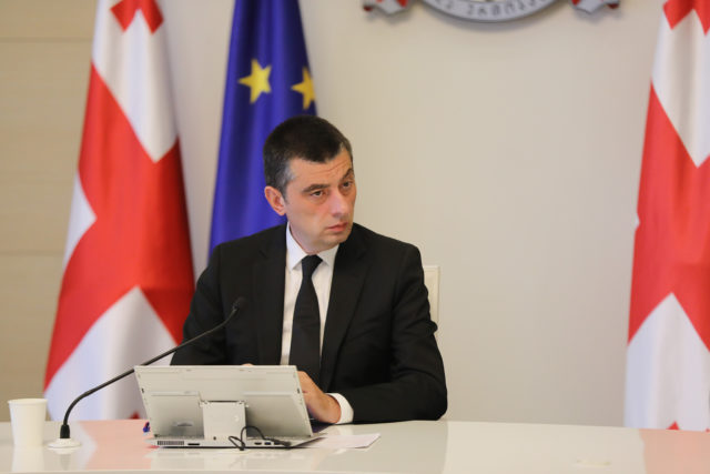 Правительство Грузии вводит налоговые льготы для международных компаний