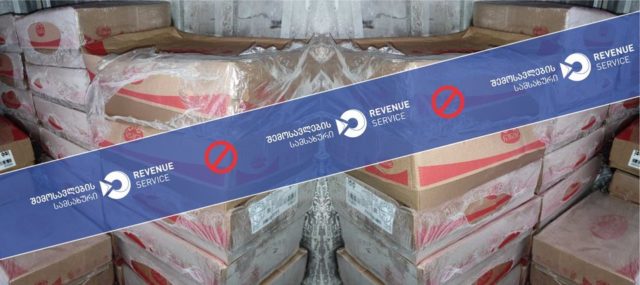 Свинина из Бразилии была опасна для здоровья